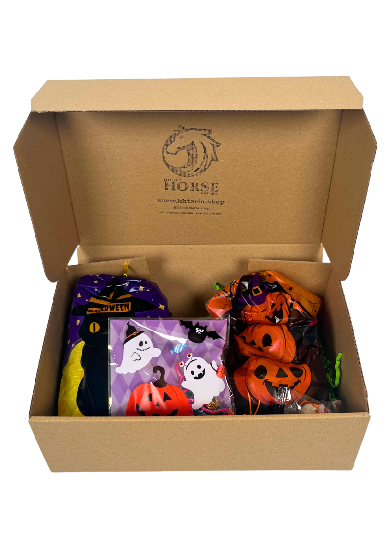 SCARY BOX HALLOWEEN - Cukierek albo Psikus  - BESTSELLER