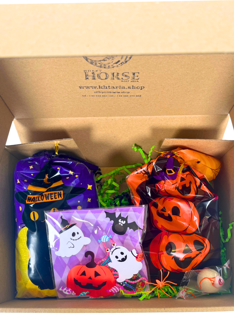 SCARY BOX HALLOWEEN - Cukierek albo Psikus  - BESTSELLER