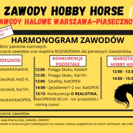 Pakiet startowy: Zawody halowe WARSZAWA-PIASECZNO - 25.07